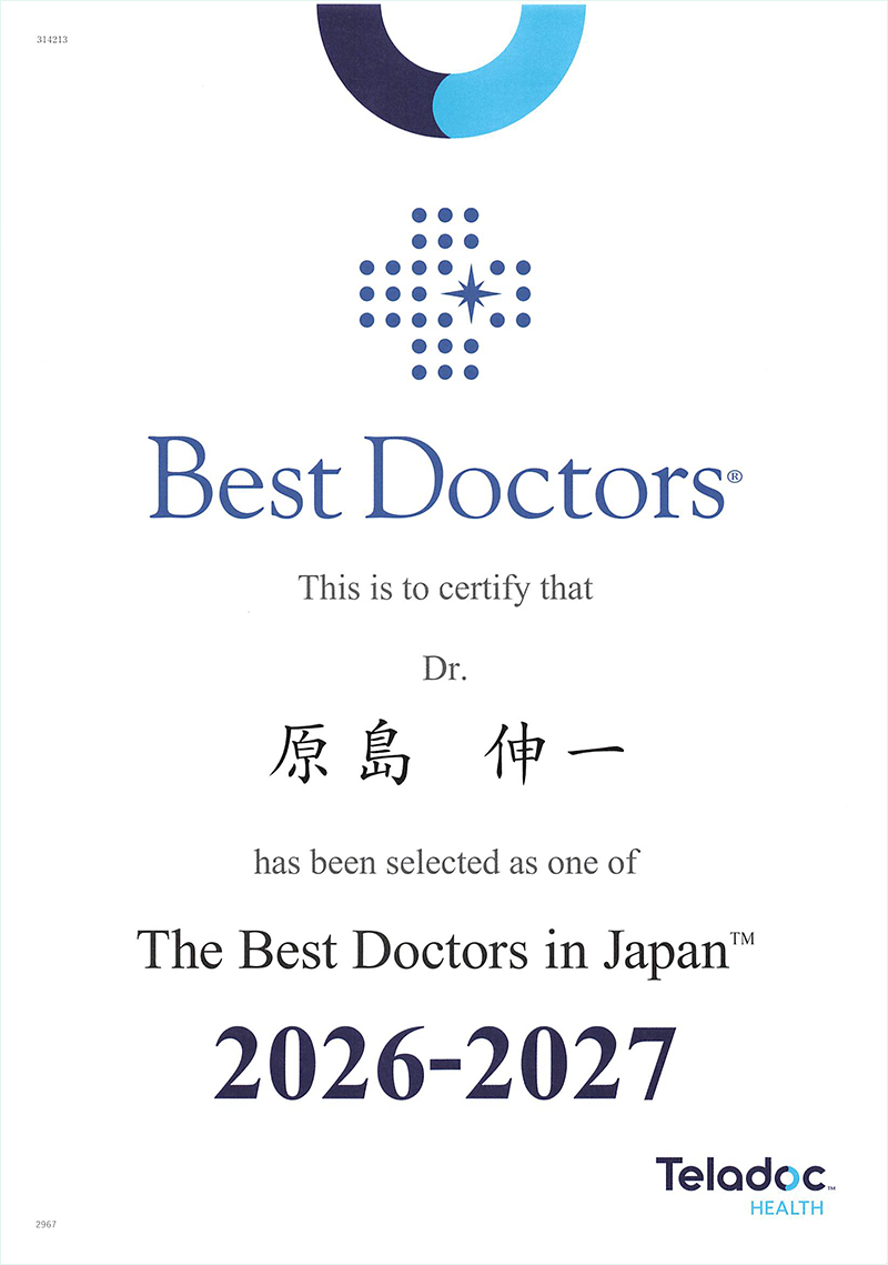 TeradocHEALTH Best Doctors Dr.原島伸一